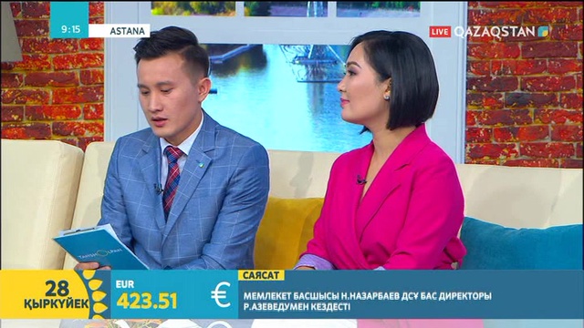 Жақсылық Досқалиев: Біздің медицина саласы дамыған елдерден төмен емес