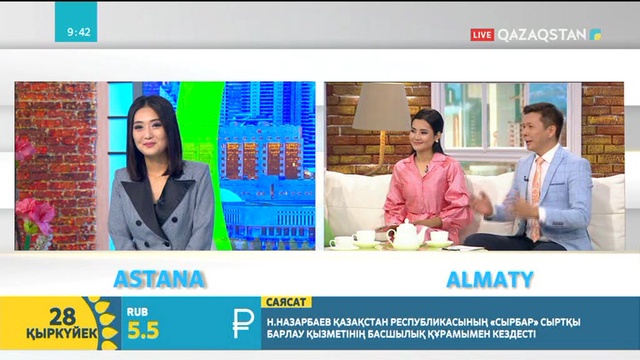 Жігер Ауыпбаев: 5-ші қазаннан бастап көптен күткен шығармашылық кешімді бастаймын