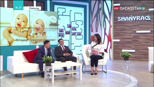 28.09.2018 – Shanyraq (Шаңырақ) – Егіздер ерекше жандар 15-хабар (Толық нұсқа)