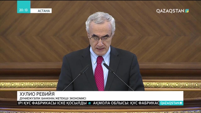 Мәжілісте жұмыспен қамтуға қатысты Парламенттік тыңдау өтті