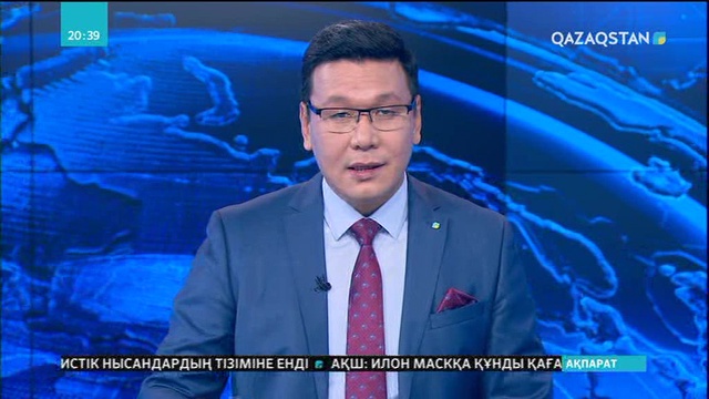 Үздік әлеуметтік жобалар анықталды