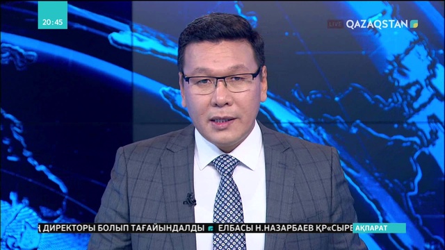 C-300 кешені Сирия мен Израиль аумағын бақылайды