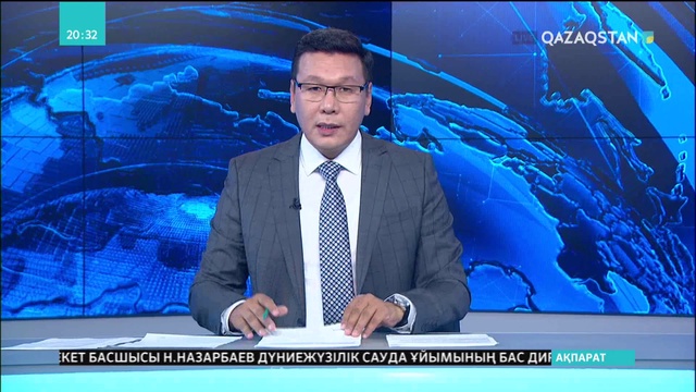 СІМ бала мәйітін елге әкелуге көмектеседі