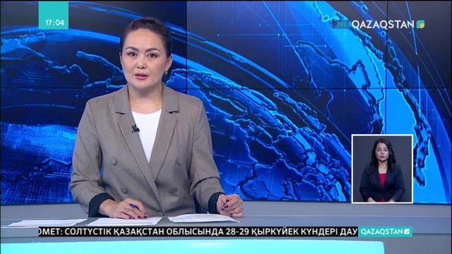 Сайлауға барлық ұйымдар атсалысуы керек