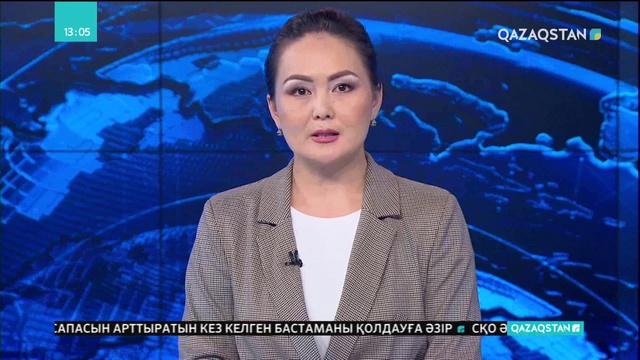 Скрипальдарды улады деген күдікті табылды