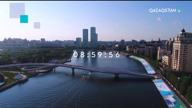 27.09.2018 - Ақпарат - 09:00 (Толық нұсқа)