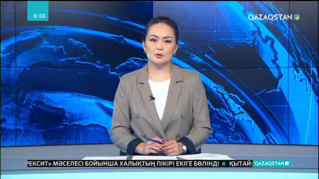 Еңбек жағдайы талапқа сай емес