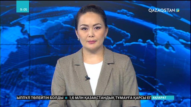 Ұлыбританияда «Брексит» мәселесі бойынша халық пікірі екіге бөлінді