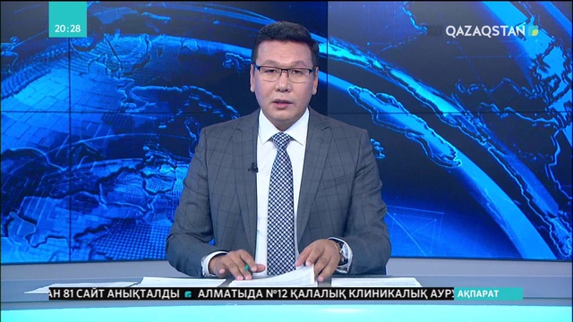 Солтүстік Қазақстан облысында 19 жастағы қыз менингиттен қайтыс болды