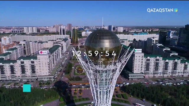 27.09.2018 - Ақпарат - 13:00 (Толық нұсқа)