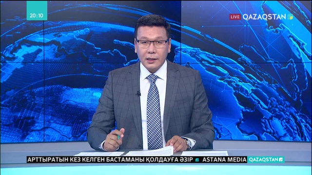 Алматыда әріптесін атып өлтірген полиция қызметкерін бұл әрекетке не итермеледі?