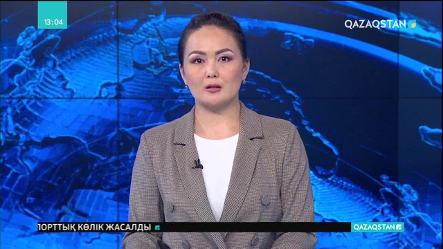 АҚШ Орталық банкі пайыздық үстемені биылдыққа үшінші рет көтерді