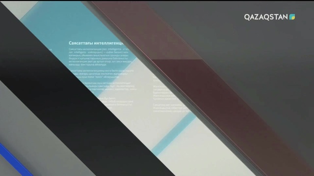 29.09.2018 – Minber (Мінбер) – Бұқаралық ақпарат құралдары туралы (Толық нұсқа)