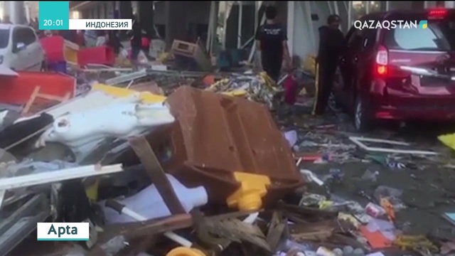 Индонезияда цунамиден қаза тапқандар саны 832 адамға жетті