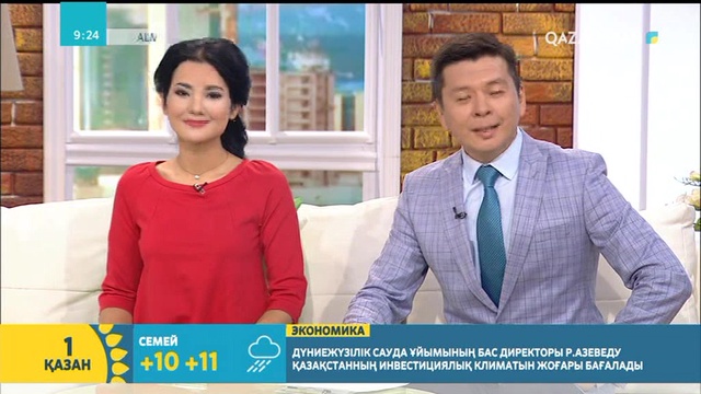 Гидропоника тәсілімен өсімдік өсіру суды үнемдеуге мүмкіндік береді