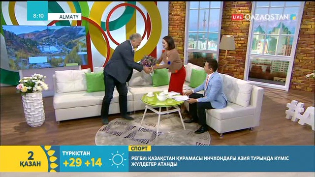 02.10.2018 – Tańsholpan. Таңғы ақпаратты-сазды бағдарлама (Толық нұсқа)