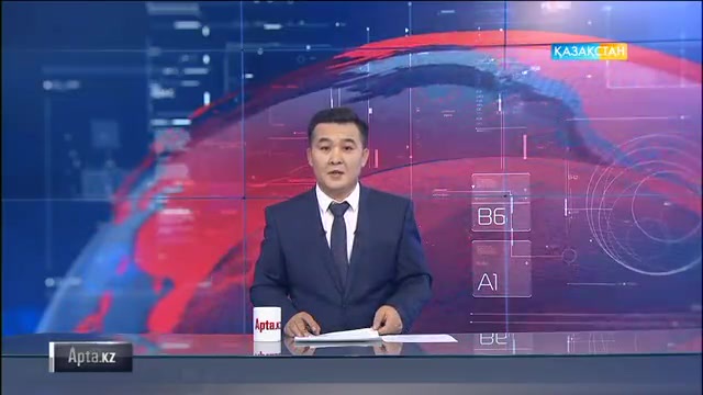 Бауыржан Байбек осы аптада Мемлекет басшысына универсиадаға дайындық жұмыстары туралы есеп берді