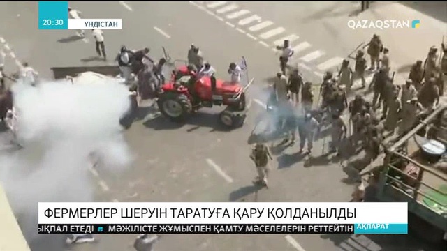 Үндістанда фермерлер шеруін таратуға қару қолданылды