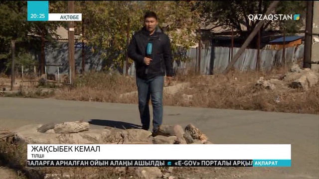 Ақтөбеде жақында ғана күрделі жөндеуден өткен көшелер сын көтермейді