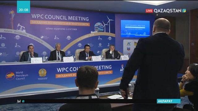 Астанада Дүниежүзілік мұнай кеңесінің отырысы өтуде