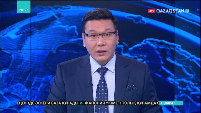 02.10.2018 - Ақпарат - 20:00 (Толық нұсқа)