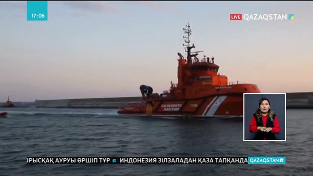 Жерорта теңізінен 248 мигрант құтқарылды