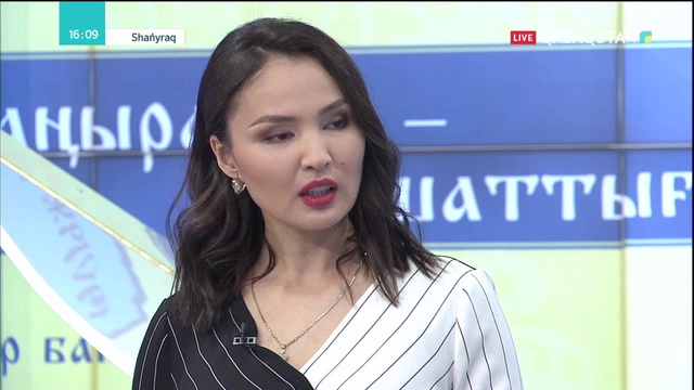 03.10.2018 – Shanyraq (Шаңырақ) – Жасөспірімдер не дейді? 18-хабар (Толық нұсқа)