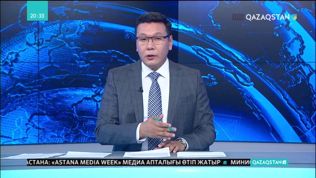 Байқоңырдағы емханаға тіркелуге болады