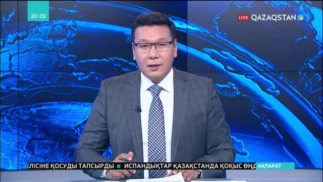 Елбасы Душанбеде өтетін ТМД саммитіне қатысады