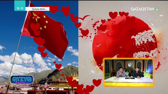03.10.2018 – Qyzyq eken (Қызық екен). 5-маусым. 18-бағдарлама (Толық нұсқа)