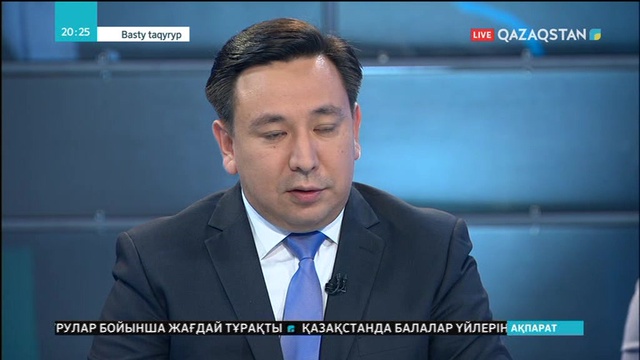 03.10.2018 - Basty taqyryp (Басты тақырып) - Білім саласындағы түйткілді мәселелер (Толық нұсқа)