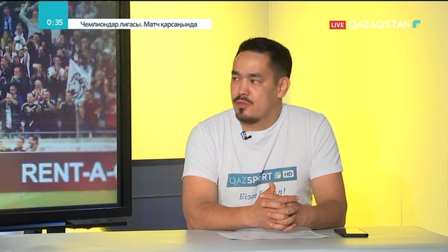 05.10.2018 - Футбол. УЕФА Еуропа лигасы. Матч қарсаңында. Челси - Види (Толық нұсқа)