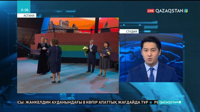 Астаналық ұстаздар мерекеге орай пәтерге ие болды