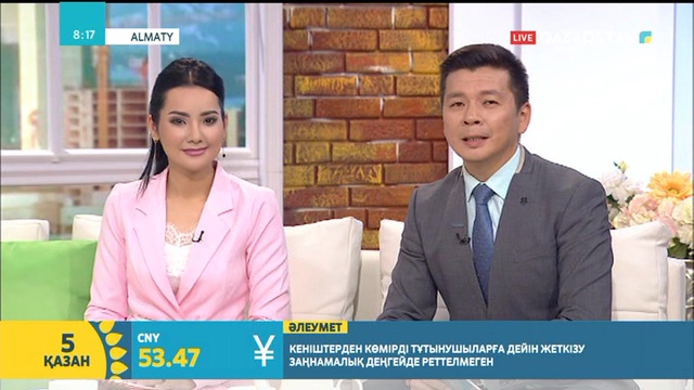 Халық әртісі Тілектес Мейрамов 70 жаста