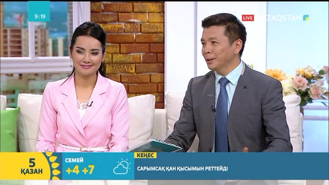 Ұлттық арнада «Көзайым» телехикаясының үшінші маусымы басталды