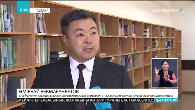 Нарықта сапалы білім беретін оқу орындары ғана қалады