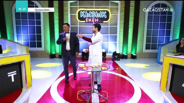 05.10.2018 – Qyzyq eken (Қызық екен). 5-маусым. 20-бағдарлама (Толық нұсқа)