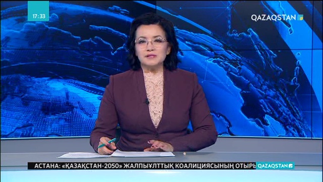 ҚХА мен жастар Жолдауды талқылады