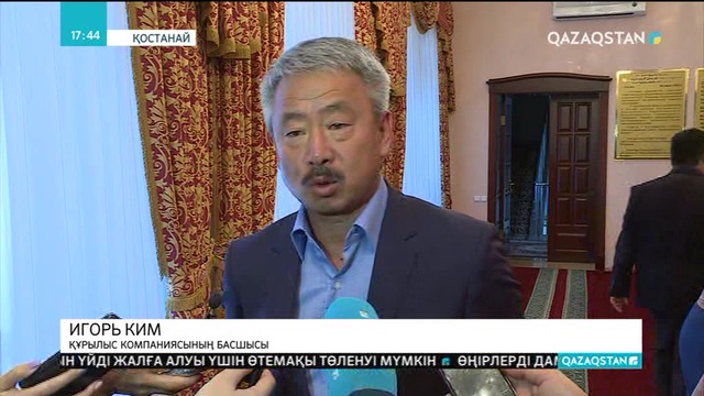 Жолдау – ел дамуының бағдары