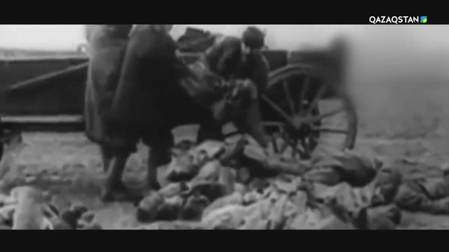 07.10.2018 - Алыстағы ағайын. Деректі фильм (Толық нұсқа)