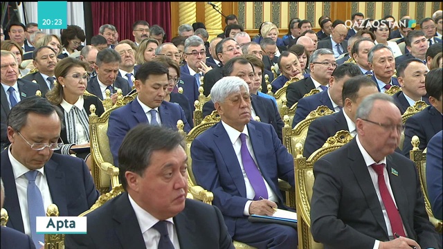 07.10.2018 - Апта (Толық нұсқа)