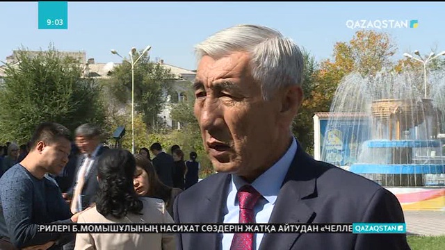 Бизнесті заңсыз әкімшілік қысымнан және қылмыстық қудалау қаупінен қорғауды арттыру керек