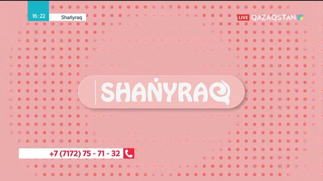 Бағлан Ерланов: Отасқаннан кейін төрт жылдан соң ғана жақсы хабар келді