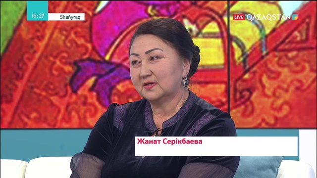 08.10.2018 – Shanyraq (Шаңырақ) – «Бедеулік бағымды байлады» 21-хабар (Толық нұсқа)