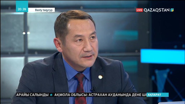 08.10.2018 - Basty taqyryp (Басты тақырып) - Ғалымбек Жақсылықов (Толық нұсқа)