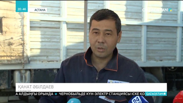 Астанада Қызылорда облысының ауыл шаруашылығы тауарлары жәрмеңкесі өтті