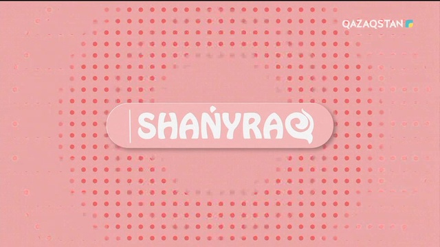 Бала күтушім баламның психологиясына әсер етті