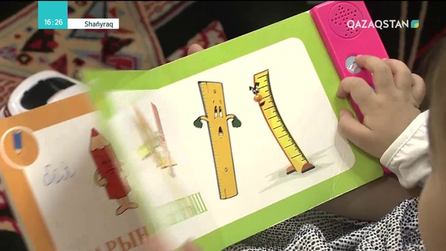 09.10.2018 – Shanyraq (Шаңырақ) – «Бала күтуші: сенім мен селкеу» 22-хабар (Толық нұсқа)