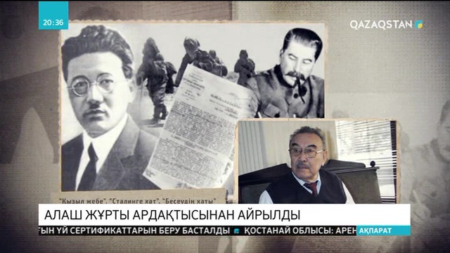 Халық жазушысы Шерхан Мұртаза дүние салды