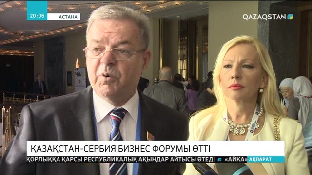 Астана іргесінен жаңа қалашық бой көтереді